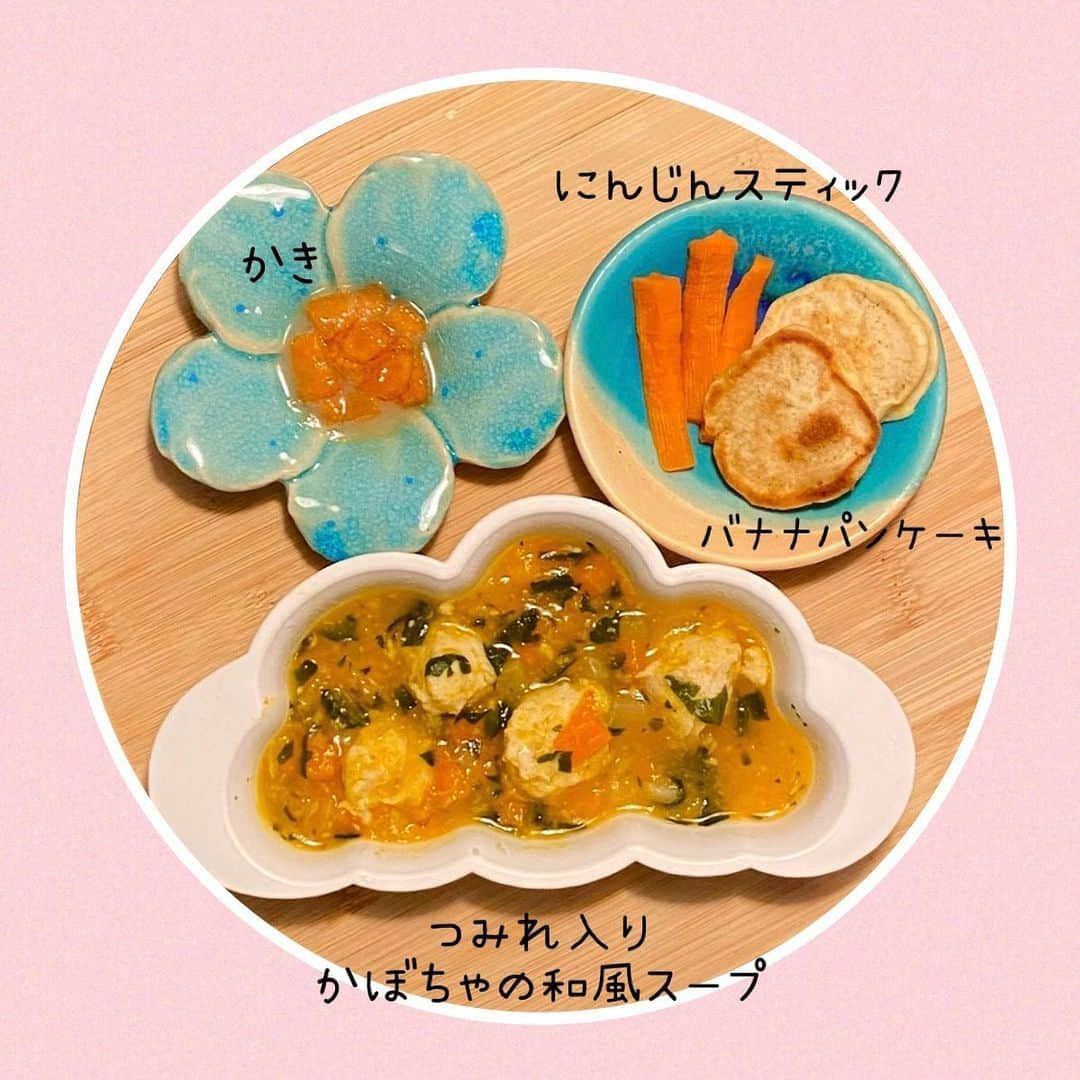 ノウィキ茉莉のインスタグラム：「✨離乳食記録✨ 🍴 How I prepare my baby food 🍴  離乳食の味付けは基本野菜の自然の味だったり、鰹節+昆布から作る出汁を使っています。 最近はママ友の @apimaru33 に教えてもらった無添加・無着色の干しエビや魚類加工を使ってみて、娘にいろんな味を試して見てもらってます😌  スープだったり、混ぜご飯にもいいみたいなので、大人が食べても美味しい😋  @_shimafoods_ 様　ありがとうございます✨  ちなみに離乳食作りの動画で作ったものを合わせて離乳食プレートを作っています！ 良かったらみてみてね〜✨😆  #離乳食 #離乳食記録 #1歳ごはん #11ヶ月離乳食 #10ヶ月離乳食 #1歳離乳食 #babyfood #手作り離乳食 #親バカ部 #赤ちゃんのいる暮らし #モグモグ期 #カミカミ期 #離乳食中期 #離乳食後期 #離乳食プレート #女の子ママ #homemadebabyfood」