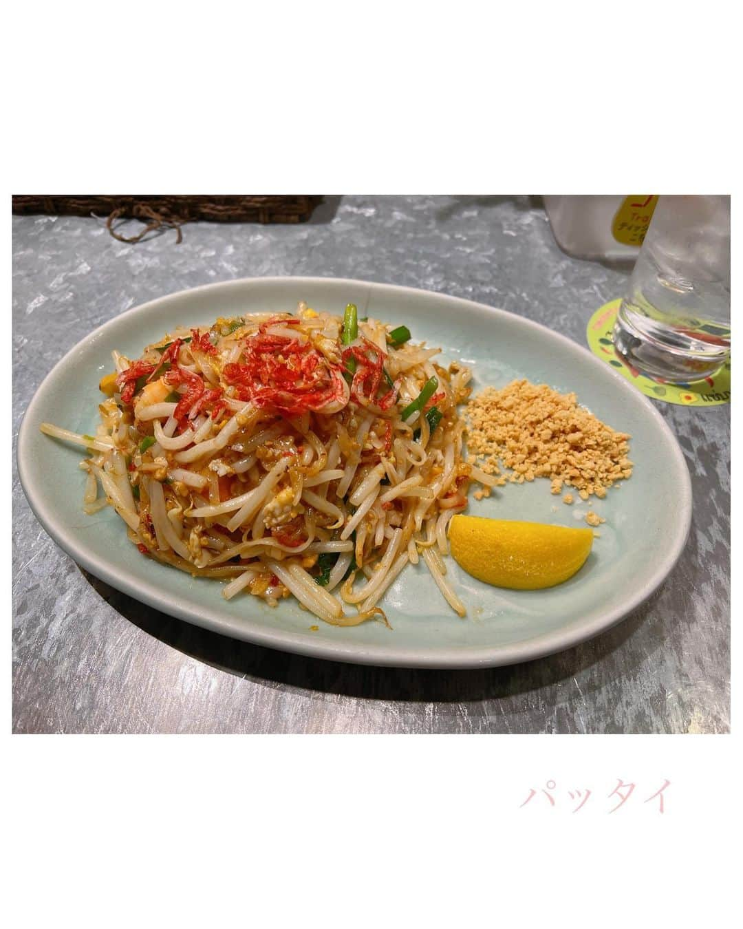 高山璃奈さんのインスタグラム写真 - (高山璃奈Instagram)「⁡ 寒い日に食べるタイ料理は最高だ〜😍🇹🇭✨ ⁡ 最近はクルン・サイアムがお気に入りです😋💕 ⁡ 写真は色々食べたなかで 特に美味しかったメニューたち✨ ⁡ ２枚目のガイ・ヤーンは 表面パリっと、中はジューシー タレとの相性も素晴らしく、 他にはないワイルドな焼き鳥で ドストライクでした…🥹 ⁡ 屋台っぽい雰囲気で入りやすいので さくっといただけてありがたいです😆🍺💕 ⁡ #相変わらずごはん食べながら食リポ考えがち🤣 #クルンサイアム #クルンサイアム六本木 #六本木グルメ #港区グルメ #六本木タイ料理 #タイ料理」2月25日 23時12分 - rina__takayama