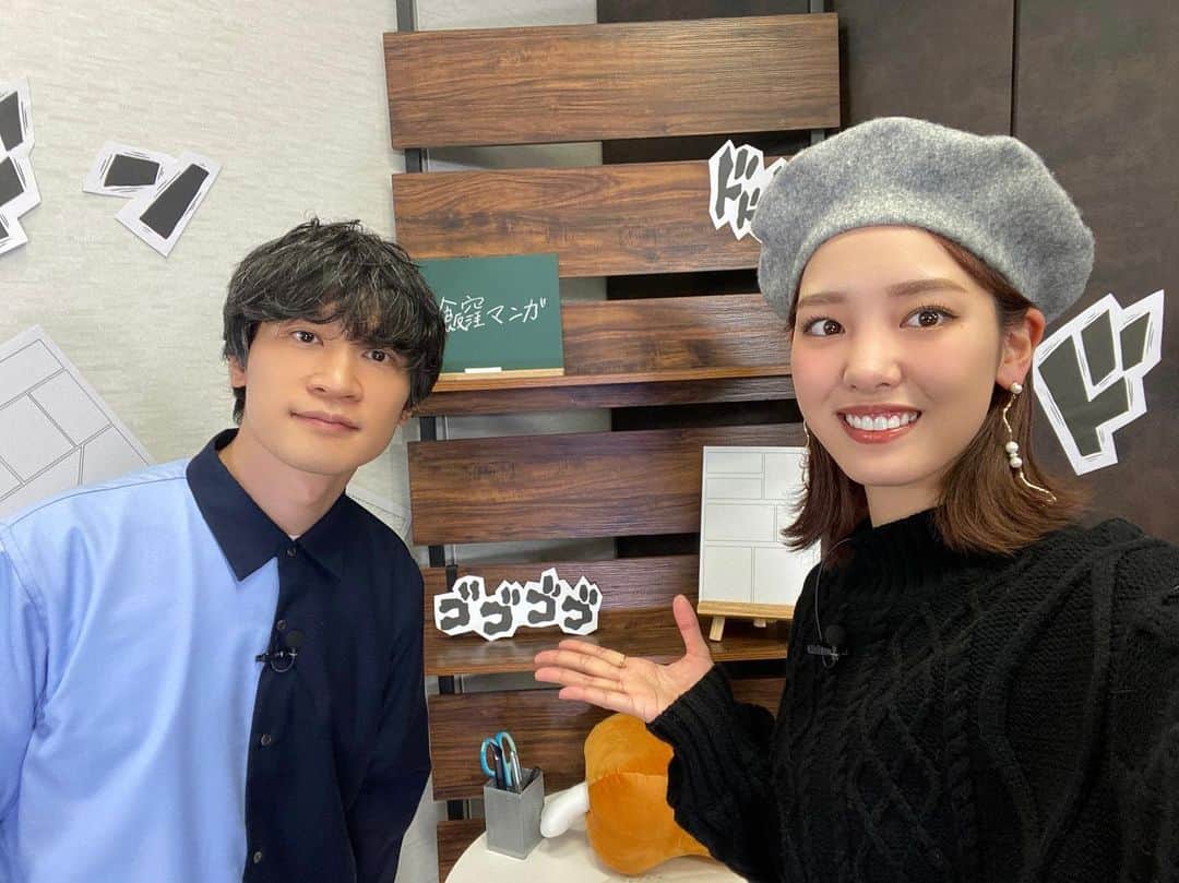 飯窪春菜のインスタグラム：「📚  ニコニコチャンネルプラスにて「飯窪春菜のマンガ一日一冊！」という新番組がスタートしました！  月一の生放送！ 毎回素敵なゲストをお迎えしながら熱くマンガについて語る番組になっています☺️ 大好きなマンガ！ まさか自分のマンガ番組を持てるだなんて〜😆🫶🏻 マンガを普段あまり読まない方にも楽しんでいただけるよう頑張ります🔥  初回ゲストはBase Ball Bearの小出祐介さんでした✨ はじめましての状態で第一回の放送だったので緊張しましたが、お互いマンガ好きの匂いプンプンでとっても楽しい時間になりました！🧠 見逃しも配信されているのでぜひご覧ください✊🏻  冒頭20分は無料配信、以降は会員限定の有料配信となるのですが、アフタートークやその他色々な映像など、特典盛りだくさんなのでぜひ会員登録して頂けると嬉しいです☺️🫶🏻  次回は誰がゲストに来てくれるのか…！ 来月もお楽しみに〜😉💎  #ニコニコチャンネルプラス  #飯窪マンガ」