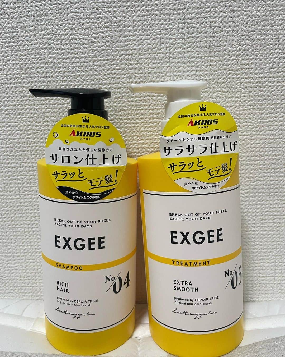 佐藤颯太さんのインスタグラム写真 - (佐藤颯太Instagram)「髪質めっちゃ良くなってきてる🙂ほんとに毎日の継続が大事なんだなあって思ってる今日この頃😀  @exgee_official はめっちゃいい匂いだから好き🙂  ・#EXGEE #エグジー #メンズスタイリング  #メンズヘアケア   #PR #japan  #셀카샷  #셀카  #패션  #데일리룩  #dailylook  #오오티디 #얼스타그 #셀카그램」2月25日 23時37分 - hyt.0418