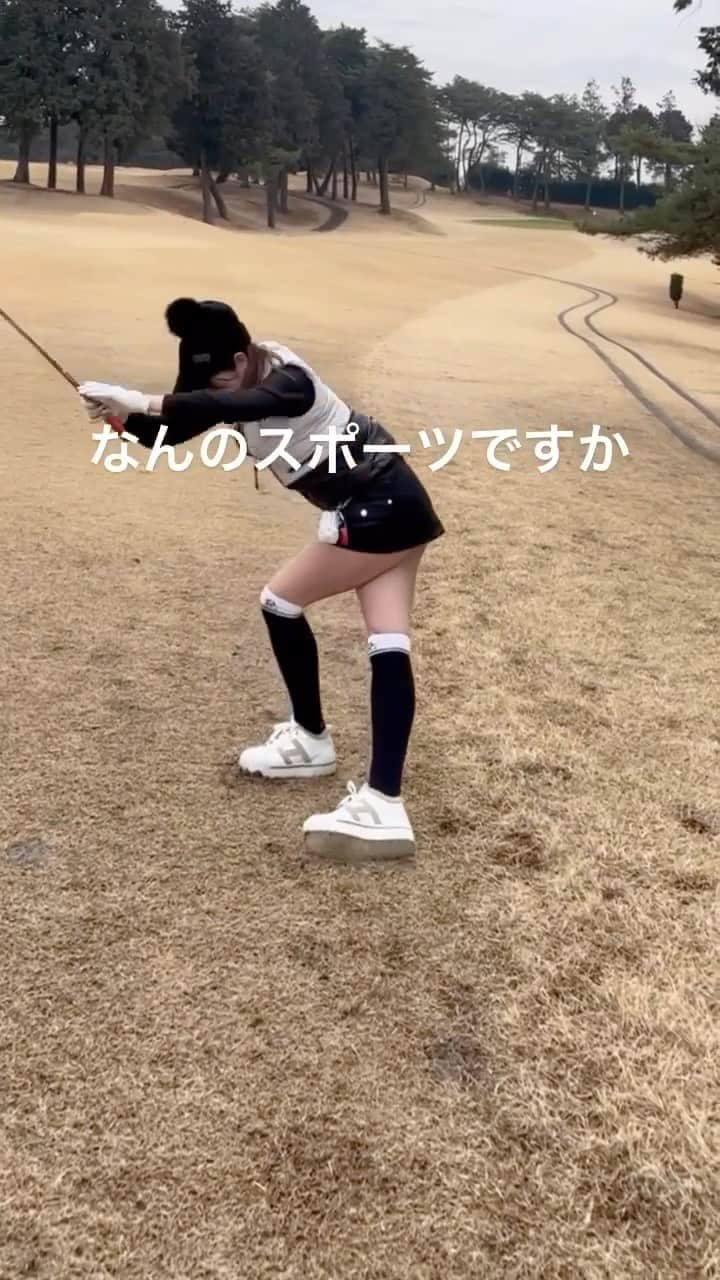 ゆーちゃんのインスタグラム