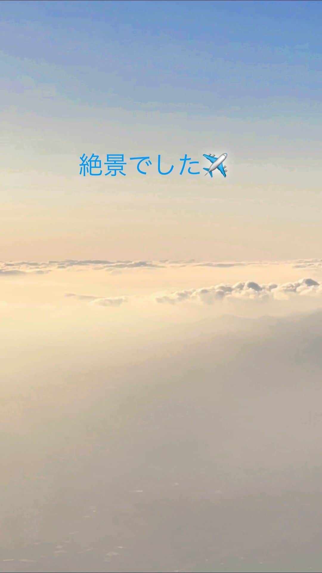 のインスタグラム