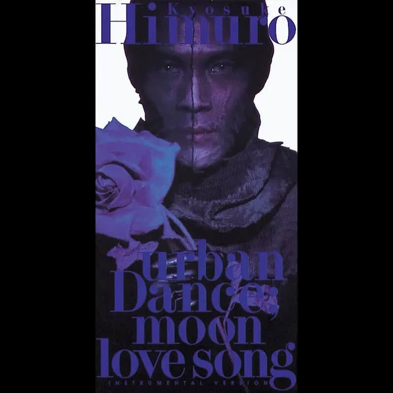 氷室京介のインスタグラム：「《Must Listen Today🎧》 1992年2月26日 7th Single 『Urban Dance』リリース⚜️ #kyosukehimuro #urbandance」