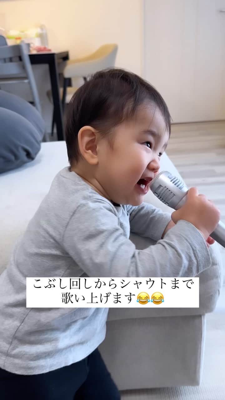 のインスタグラム：「#歌手#キッズシンガー #1歳8ヶ月#男の子#男の子ママ#癒し動画」