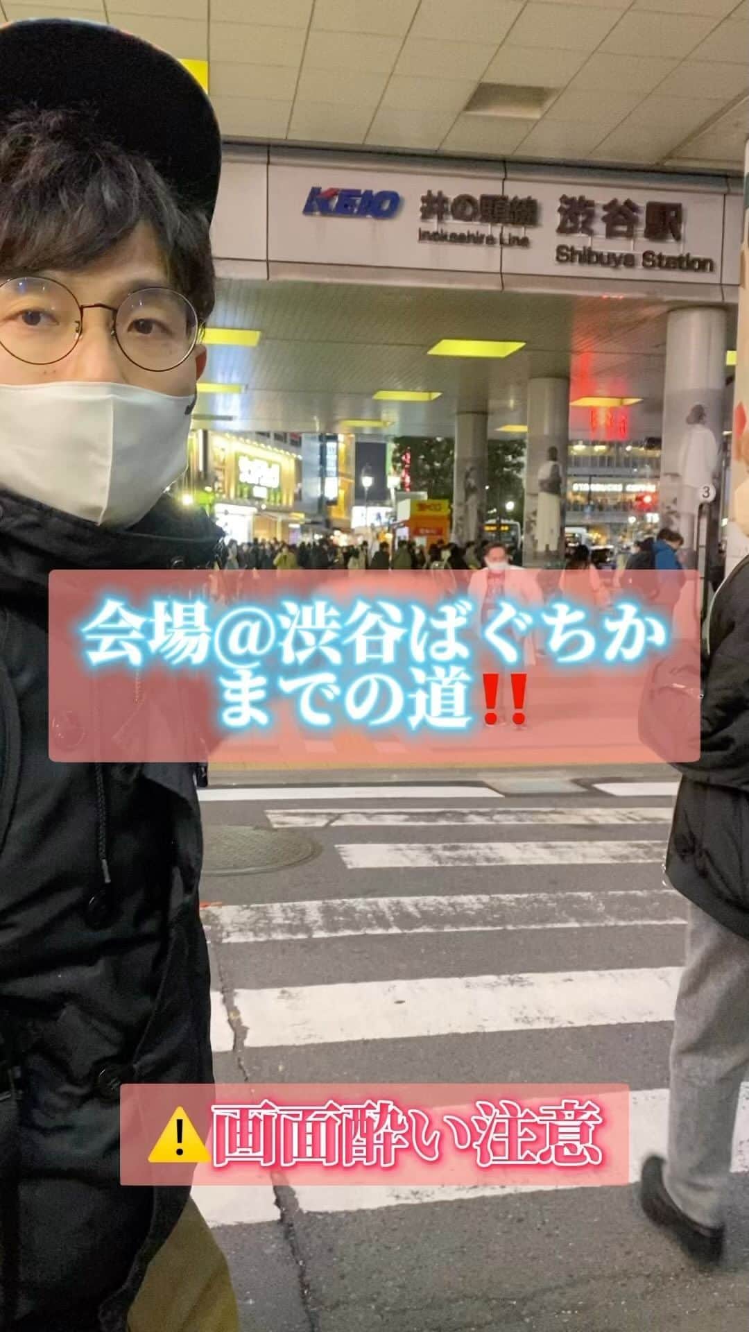 駆け抜けて軽トラのインスタグラム