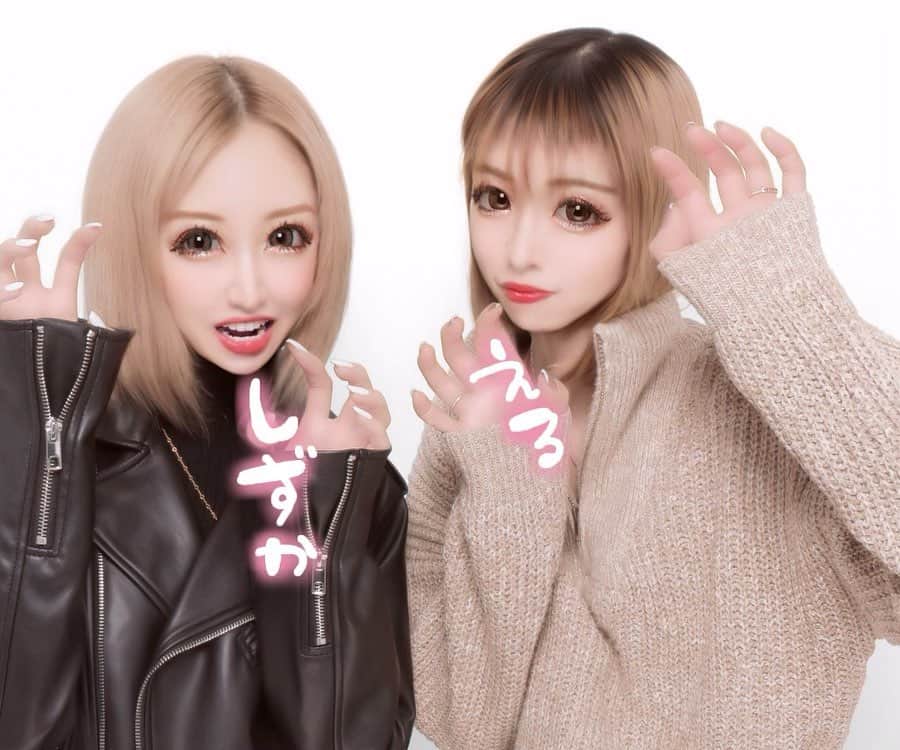 のインスタグラム：「︎︎︎︎︎︎☑︎ 𝐋𝐨𝐯𝐞 ‪‪❤︎‬」