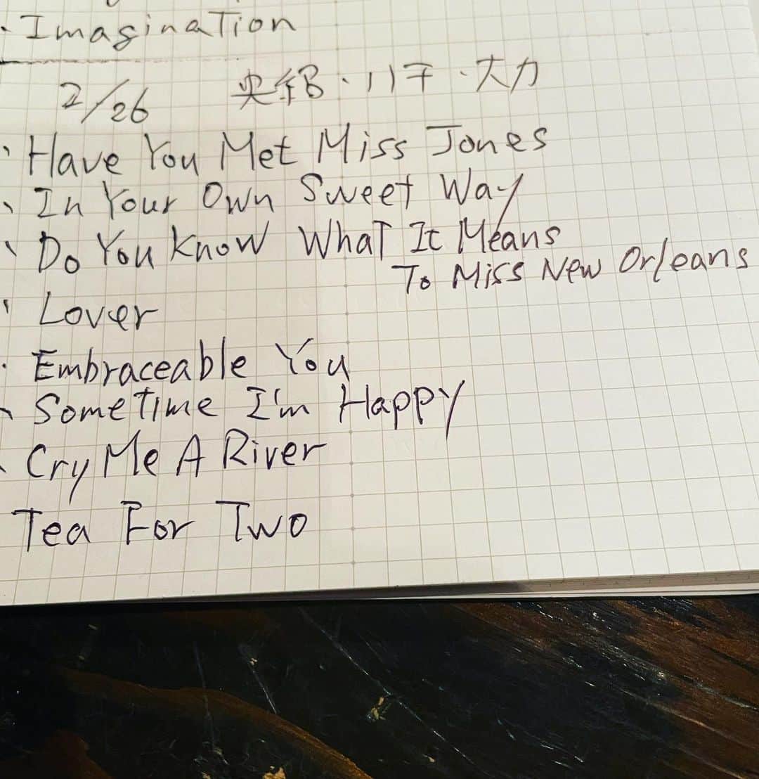 鈴木央紹のグルメインスタ