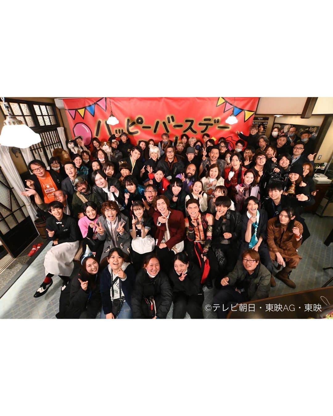 高井真菜さんのインスタグラム写真 - (高井真菜Instagram)「ドーンとハッピーエンド！  #ドンブラザーズ #脳人 #ソノシゴロク」2月26日 20時37分 - mana_takai