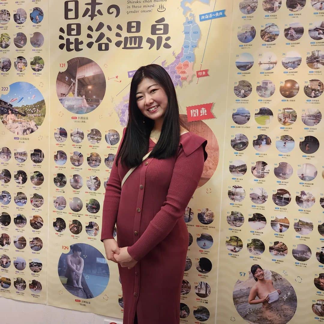 しずかちゃんのインスタグラム：「本日最終日は17時まで デザインフェスタギャラリー原宿で開催中の「日本の混浴展」は終日在廊します！ 会いに来てネ♥️ #温泉モデルしずかちゃん #日本の混浴展 #温泉しずかちゃん」