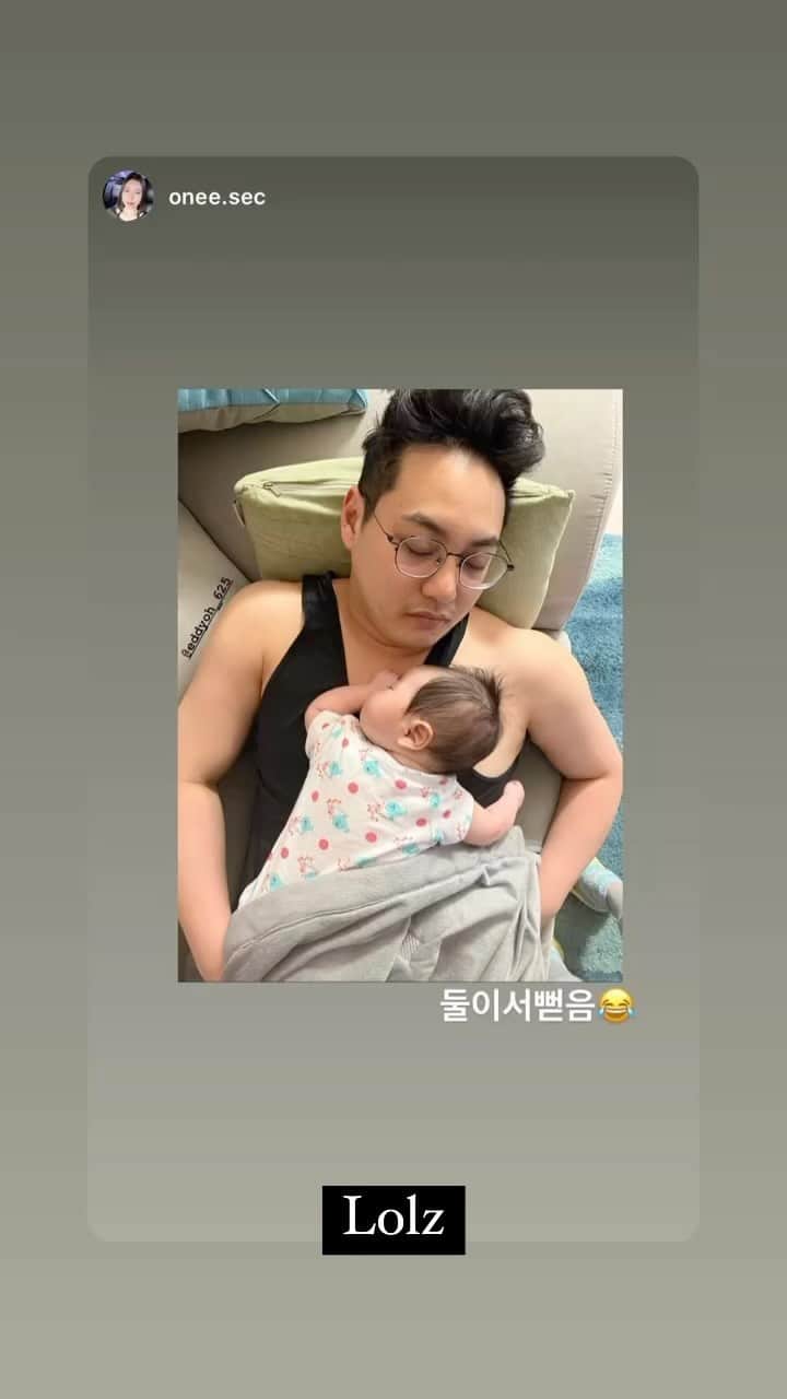 エディのインスタグラム