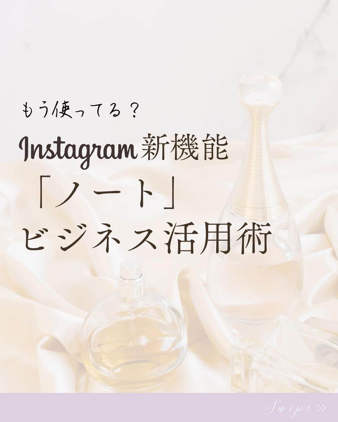 清水のぶよのインスタグラム