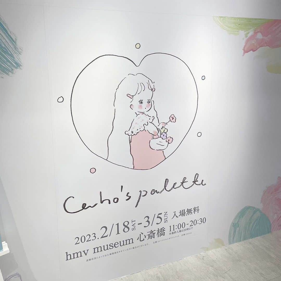 Cahoさんのインスタグラム写真 - (CahoInstagram)「【大阪個展＆追加のお知らせ】  私の初個展in大阪、在廊中に 沢山来てくださりありがとうございました❤︎  沢山のファンの方と描いた絵が並ぶ景色は 私にとってあまりにも綺麗でした。  起こった事は全て私のものだから、どれも全部、記憶の中に閉じ込めて、いつでも思い出せるように。  たくさんのプレゼントもありがとうございます......❤︎  私を愛してくださるみなさん 出会ってくださってありがとうございます♡  また会いましょう❤︎  Caho  PS.個展は名古屋でも開催予定です......♡！  #illustration #illustrator #illust #drawing #painting #イラスト#イラストレーター#個展」2月26日 21時24分 - caho0811