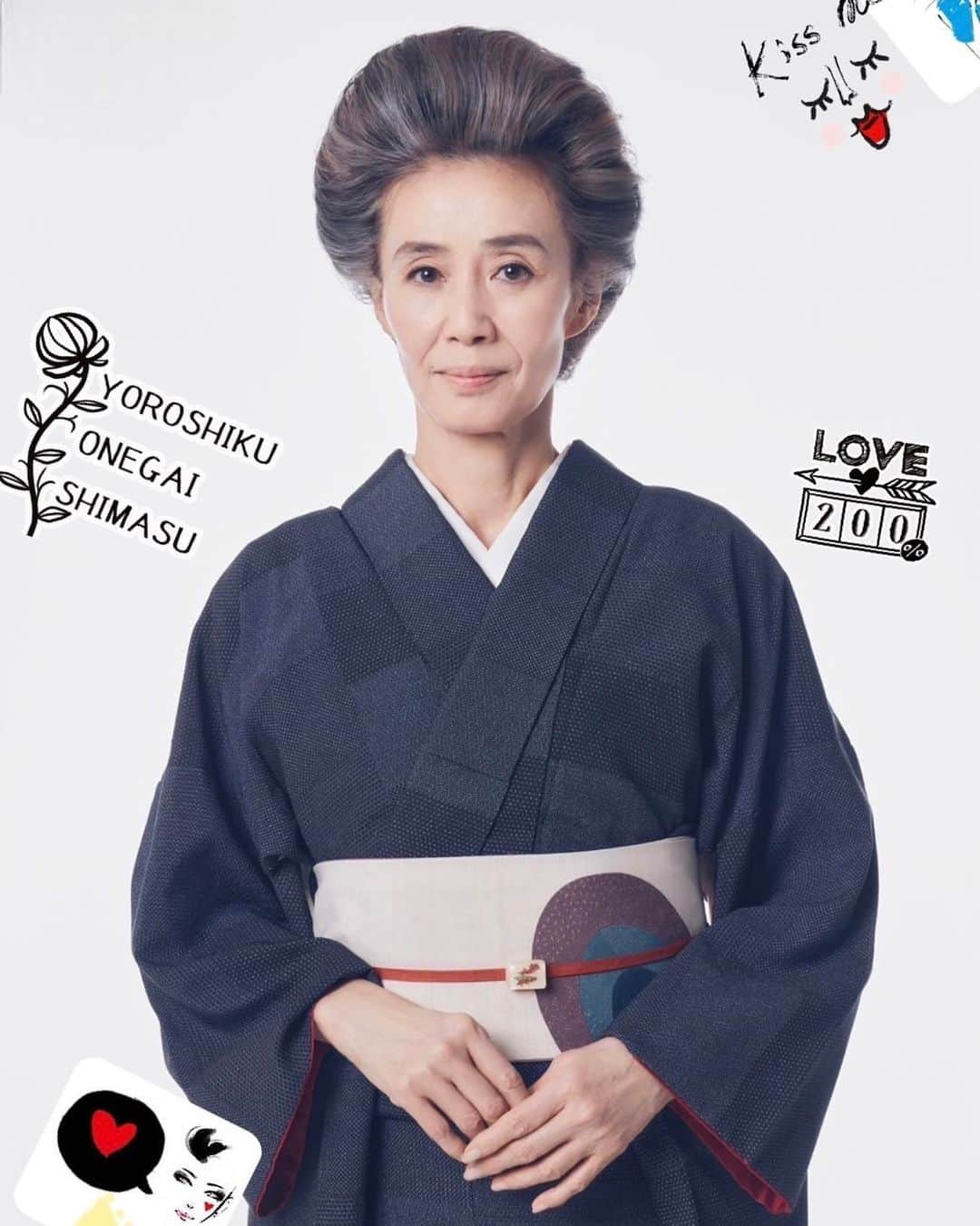 萬田久子さんのインスタグラム写真 - (萬田久子Instagram)「grandmaがアナタの憂鬱を（春風と共に）吹き飛ばしてさしあげます💋  『グランマの憂鬱』 2023年4月8日(土) 23時40分〜スタート！ 全８話放送予定 東海テレビ/フジテレビ系 @dodra_tokaitv  #土ドラ  #グランマの憂鬱  #高口里純 さん #主演  #百目鬼ミキ #グランマ  #喝  #萬田久子 #HISAKOMANDA」2月26日 21時36分 - hisako.manda_official