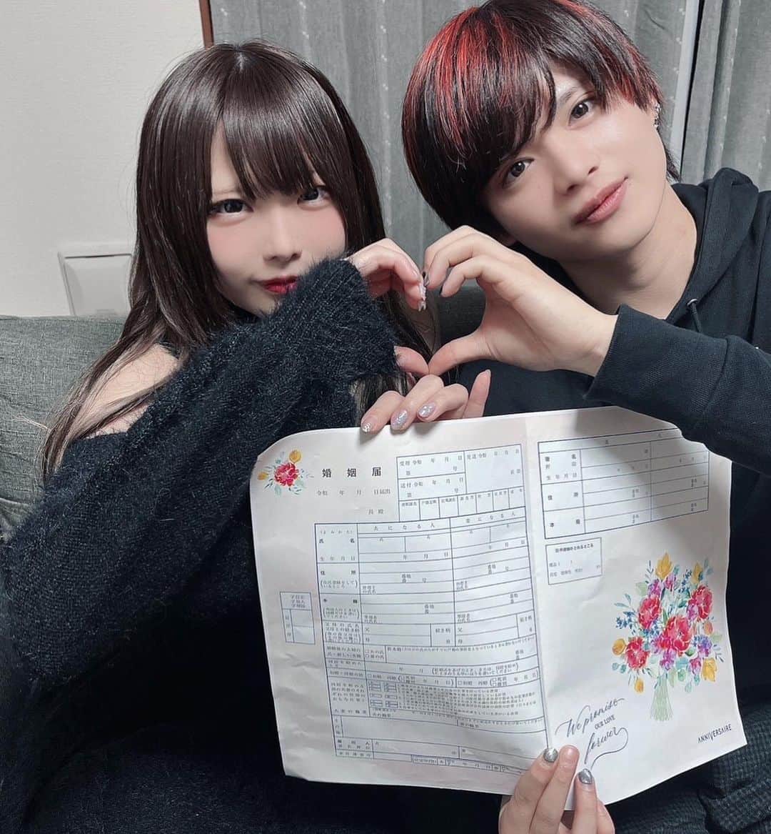なつめゆうだいのインスタグラム：「結婚、うそだけど、動画見て」
