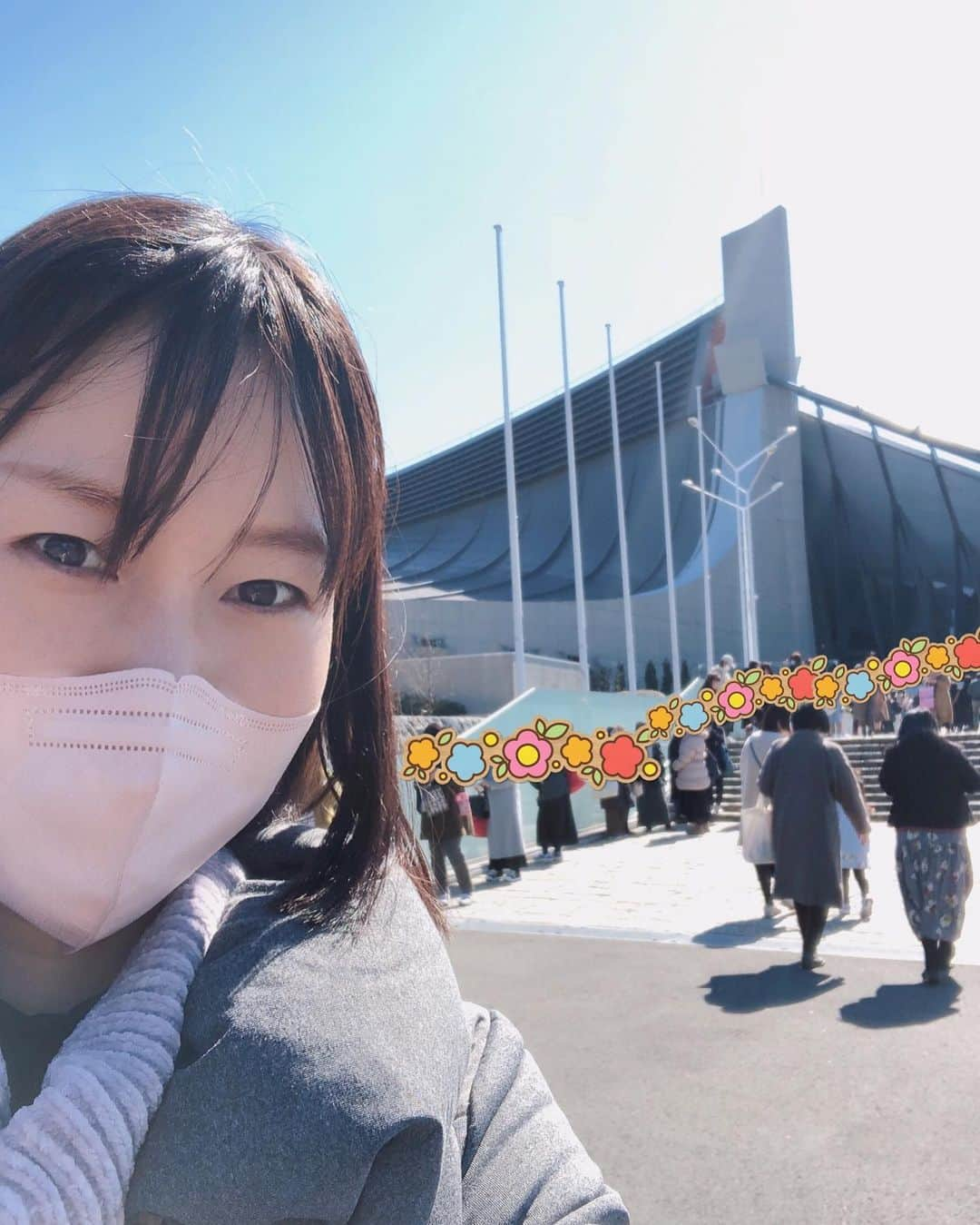 中嶋佳子さんのインスタグラム写真 - (中嶋佳子Instagram)「＊自己満投稿＊ 今日は自分時間ー！テンション上がってワクワクした日。元気もらえた。こういう日があるとまた頑張ろうと思える。お仕事も子育ても自分も大切に。。。 . #nakamatomeeting #新しい地図 #nakamatomeeting_vol2 #代々木第一体育館 #アリーナ席 #前から9列目のど真ん中 #わかるひとにはわかる #元気もらった #自己満グラム #自己満足ですお許し下さい #じぶんのじかんがもてるしあわせ #NtMv2」2月26日 22時38分 - yoshiko.nakashima