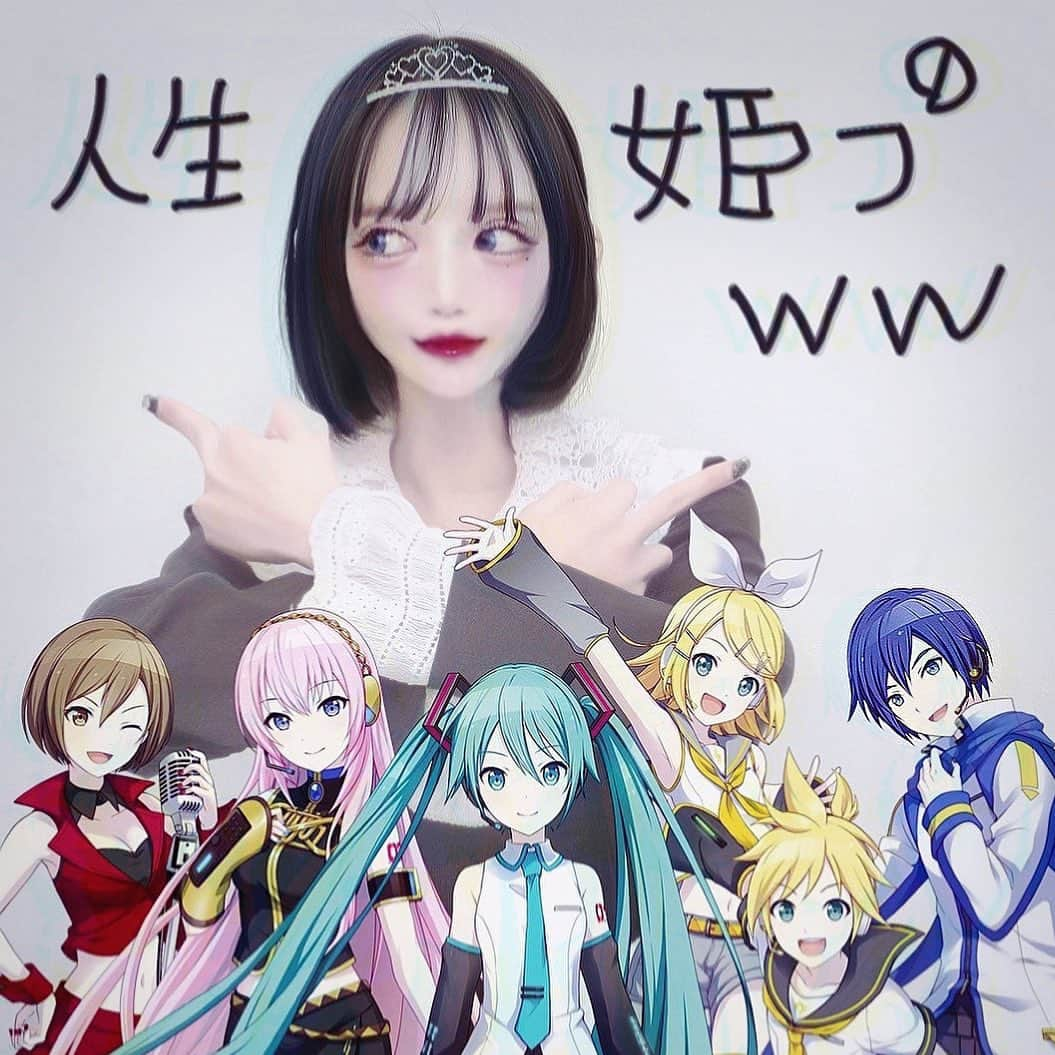 椿えれなさんのインスタグラム写真 - (椿えれなInstagram)「人生も姫プモードにしてもらっていいっすか  #ボカロ期間限定コラボぷにくら 📸笑」2月27日 0時17分 - erena_t_tan