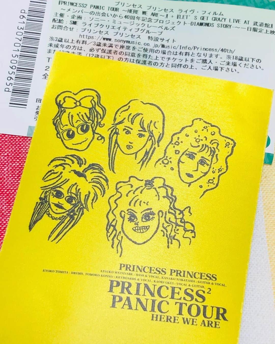田上よしえのインスタグラム：「杖をついたおじいちゃんも観に来ていたけど、上映時間中は全員青春時代に戻っていたと思う✨ 時空を越えられる機会を与えてくださりありがとうございました！ 次の第三弾で終わりか😭 悲しみが止まらない。  #PRINCESSPRINCESS  #プリンセスプリンセス  #映画」