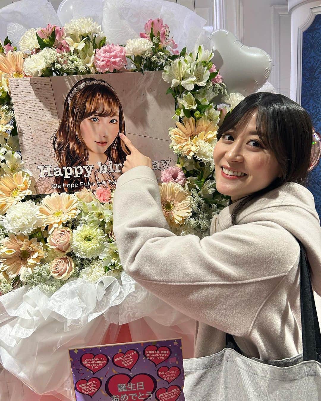 上西恵さんのインスタグラム写真 - (上西恵Instagram)「昨日は、ふぅちゃんの生誕イベントにゲストでお邪魔しました♡ ⠀  ふぅちゃんって本当に可愛くて面白いなぁ〜🤣🤣 ⠀  呼んでくれてありがとう☺️ またご飯行こうね🍚！ ⠀  #けいふぅ」2月27日 11時23分 - jonishi_kei