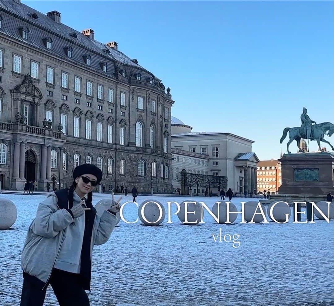 ジスさんのインスタグラム写真 - (ジスInstagram)「Copenhagen Vlog 😎」2月27日 12時17分 - sooyaaa__