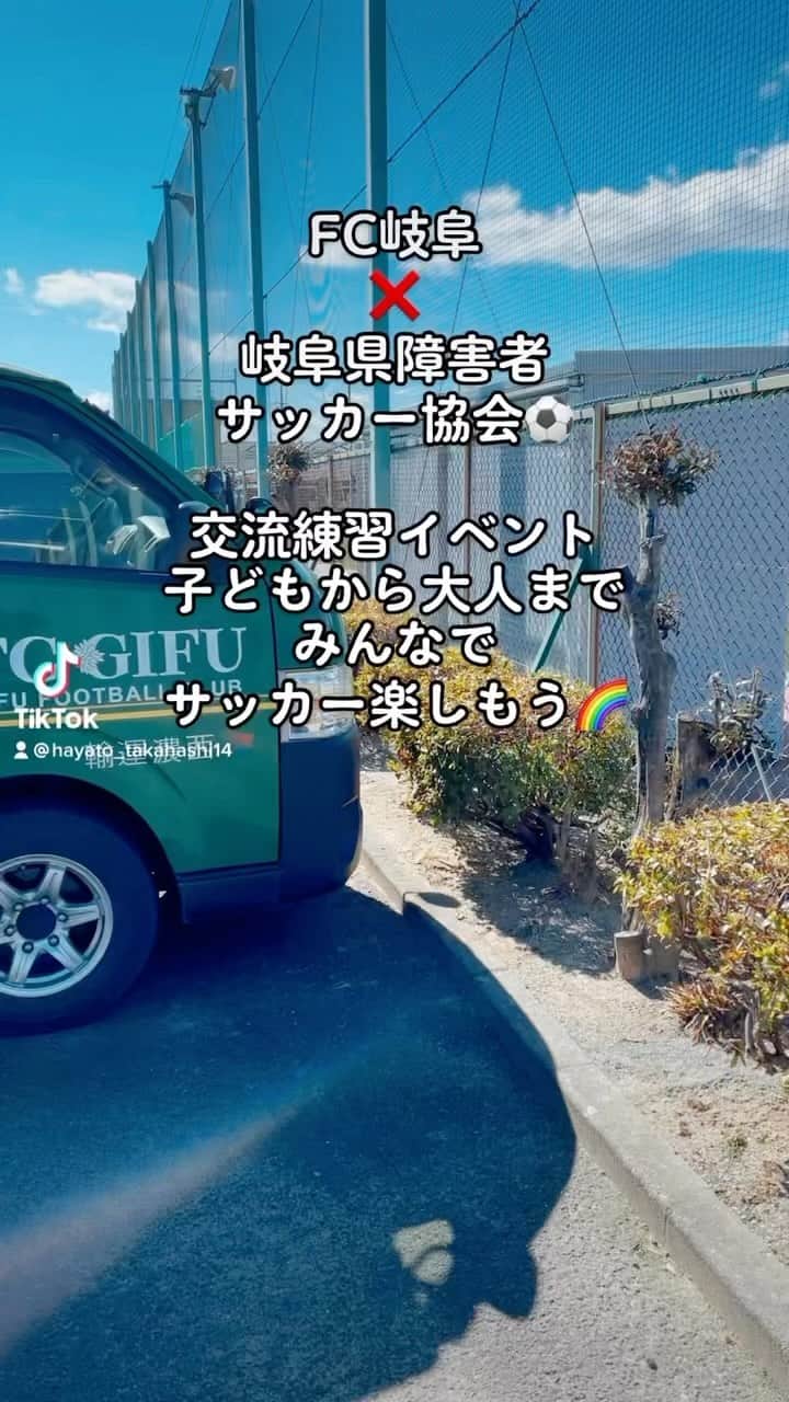 HAYATOのインスタグラム