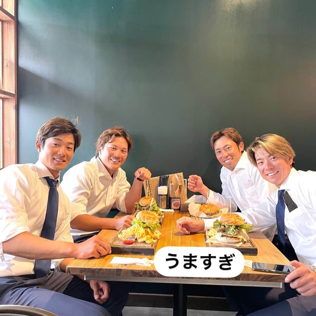 石井一成のインスタグラム