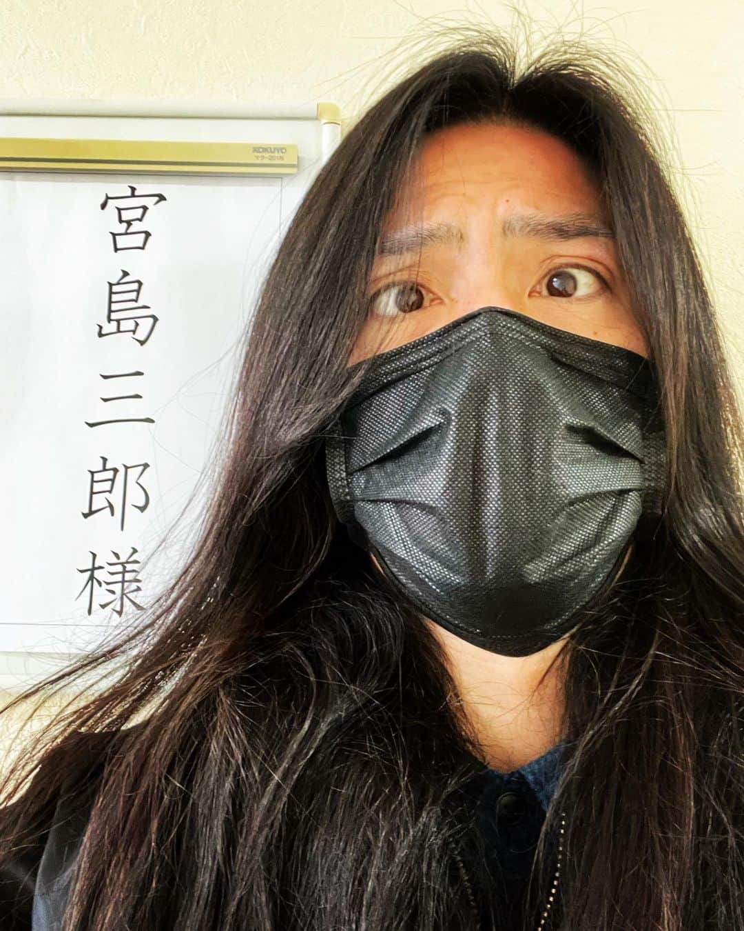 宮島三郎のインスタグラム