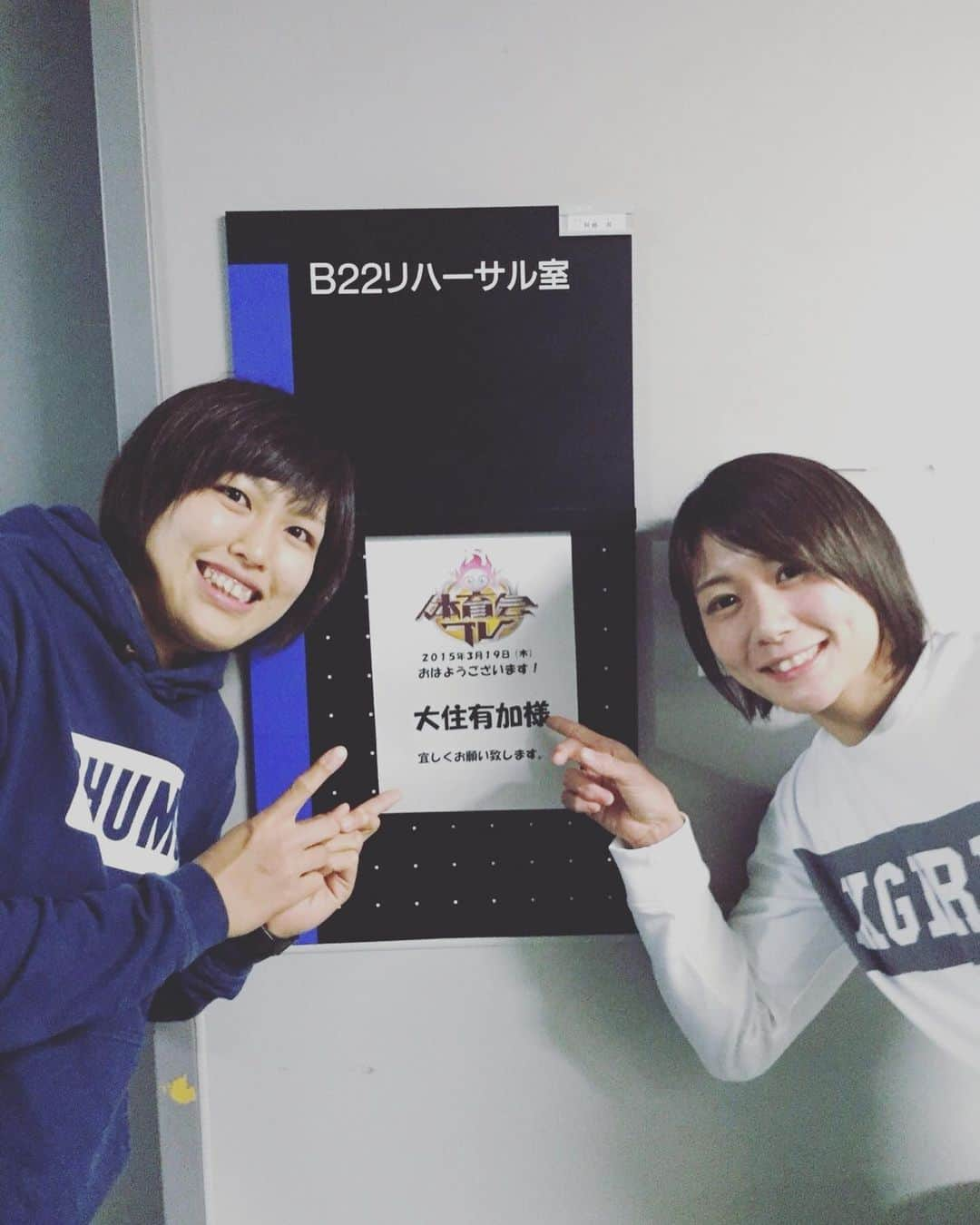 渡辺華奈さんのインスタグラム写真 - (渡辺華奈Instagram)「. 2/26 #UNRIVALEDALTANA グラップリングマッチ  実業団柔道部時代の同期、中山有加（YAWARA所属）のセコンドに付かせてもらいました。 体格の勝る相手に腕十字で一本勝ち🔥 . 彼女は柔道で全日本チャンピオン経験もある凄い柔道選手でした。 引退後はチームのコーチとして活動していましたが柔術で世界チャンピオンを目指す為、昨年会社を辞め現役復帰しました。 . 競技は違うし柔道の実績は私より全然上だけど、同じような道を歩んでる。 一緒に頑張ってきた仲間の新たなチャレンジを近くで見れて感慨深くとても嬉しかった。 . ちなみに私はセコンドとしては何もしていません🤣 . 私たちは引退しなければいけなかったけど、まだ戦いたい。 その思いを捨てきれなかった。 . すみさん、おめでとう🎊 共に世界一目指して頑張ろう！ . .  #柔術 #グラップリング #柔道 #jujutsu  #mma #mmafighter #judo #総合格闘技 #女子格闘家 #筋肉女子 #羽生チルドレン #JR東日本」2月27日 23時35分 - kana_0821