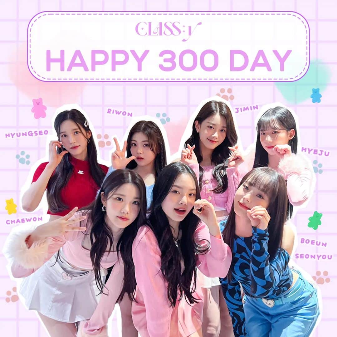 CLASS:yのインスタグラム：「[🎂]  230228 HAPPY 300 DAY 🍰  오늘은 CLASS:y(클라씨) 데뷔 300일입니다 ✨ CLASS:y(클라씨)의 데뷔 300일을 축하해 주세요 💌  #CLASSy #클라씨 #HAPPY_300_DAY」