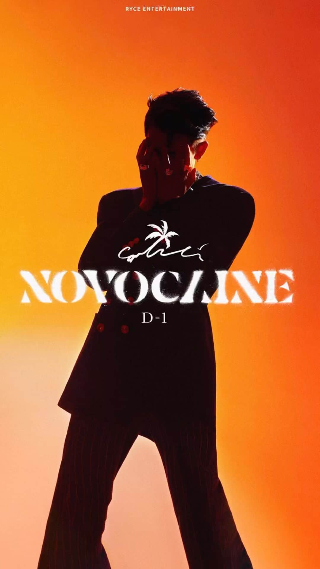 モリアティー慶怜のインスタグラム：「NOVOCAINE out now everywhere, check the link in my bio 🙌🏻」