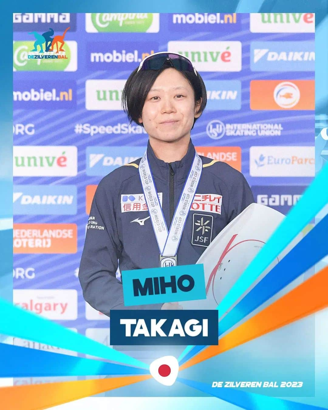 高木美帆さんのインスタグラム写真 - (高木美帆Instagram)「Olympisch kampioene Miho Takagi aan start De Zilveren Bal 🇯🇵🥇  Nieuwe namen! O.a. de razendsnelle Miho Takagi en Carolina Hiller hebben zich aangemeld voor 's werelds snelste schaatsshow. De olympisch kampioene Takagi (1000 meter) liet dit seizoen al meerdere malen zien dat ze ook erg snel is op de 100 meter. Zo opende ze al 10.49.  Ook Carolina Hiller schaart zich tussen de favorieten. De Canadese opende al in 10.45. Beide dames hebben nog niet eerder meegedaan aan De Zilveren Bal, maar komen naar Leeuwarden om mee te doen om de medailles! En er zijn meer nieuwe namen 👇  🇳🇱 Helga Drost 🇳🇱 Tim Broere 🇨🇦 Maddison Pearman 🇳🇱 Elwin Jongman  #dezilverenbal #elfstedenhal #leeuwarden #nieuwenamen #deelnemers #isu #knsb #schaatsen #schaatsfan #schaatsshow」2月27日 17時18分 - miho.t_ss