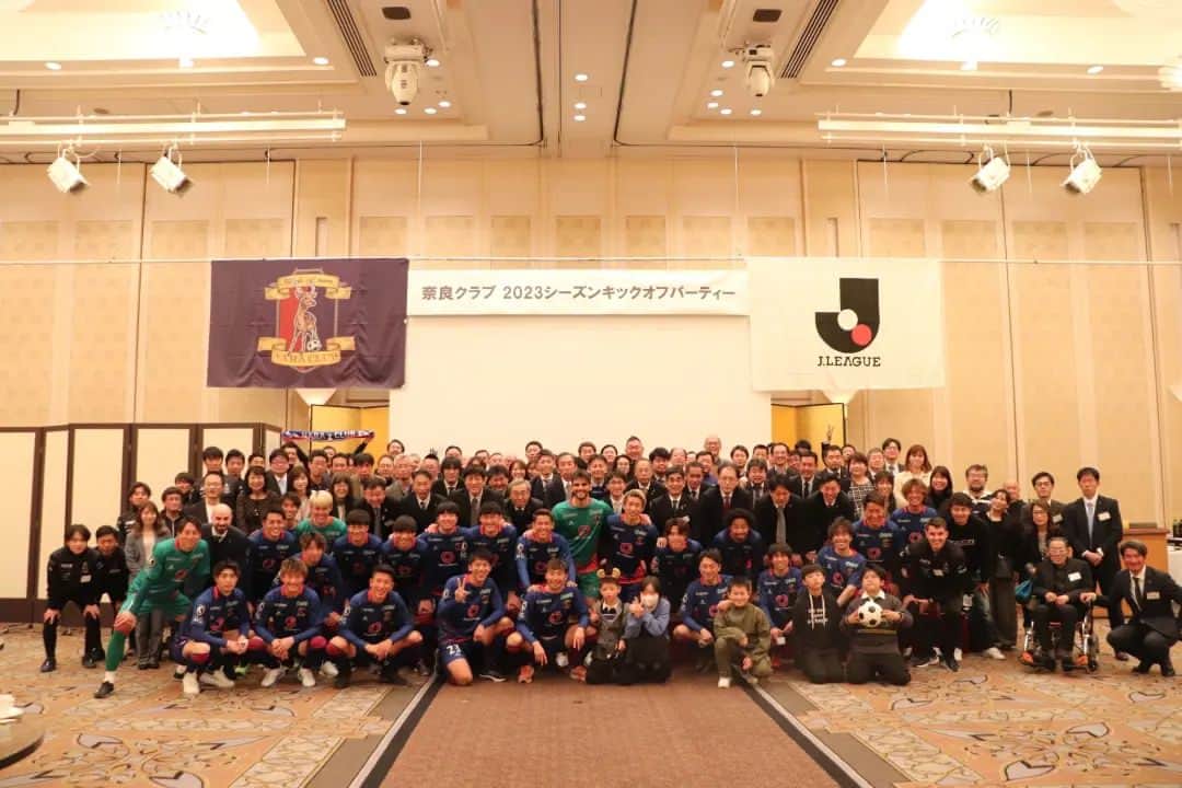 可児壮隆のインスタグラム：「2023シーズンキックオフパーティー たくさんの方の支えにいつも感謝しております！ 今シーズンもよろしくお願いします！ 共に戦いましょう！  #奈良クラブ」