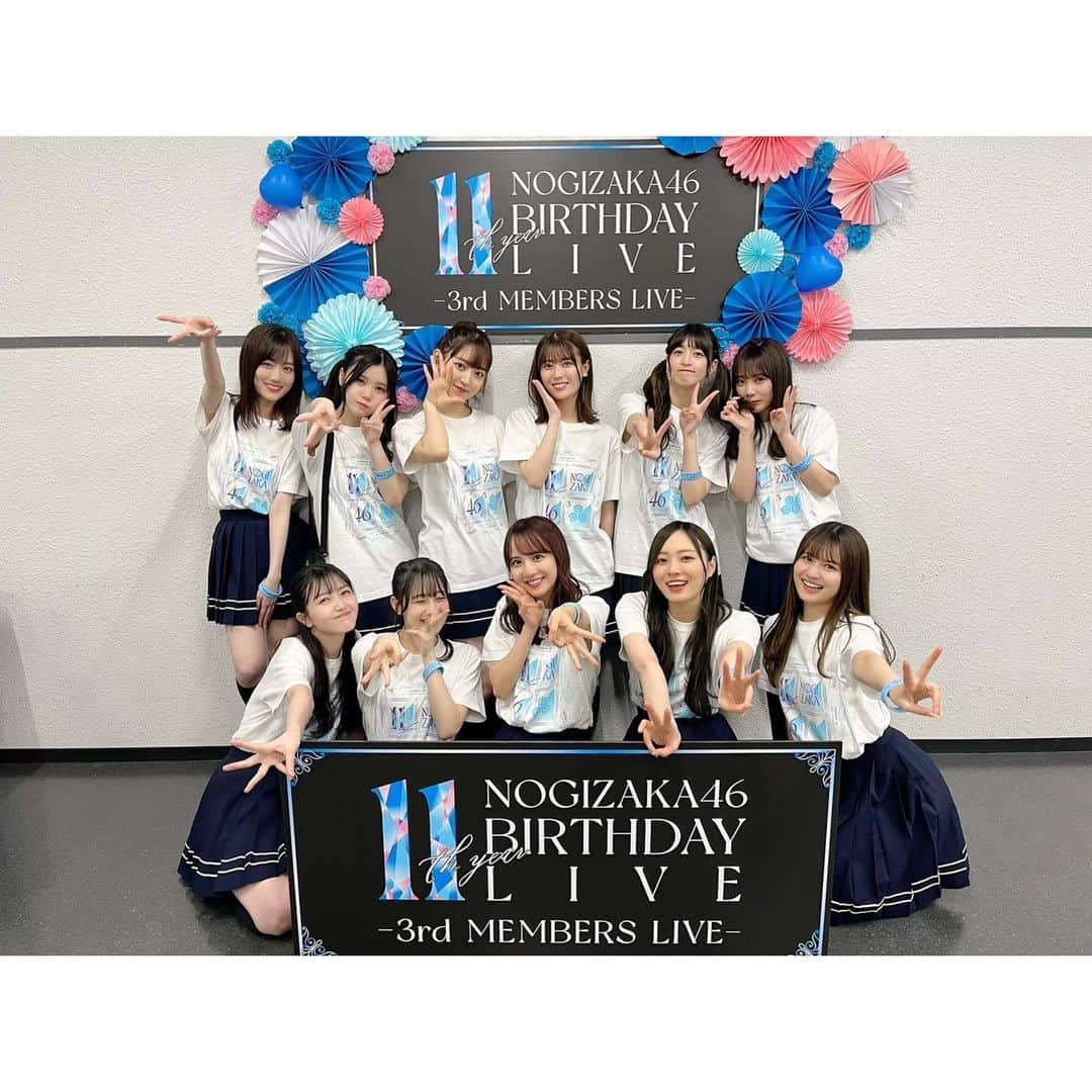 中村麗乃さんのインスタグラム写真 - (中村麗乃Instagram)「☽  11th BIRTHDAY LIVE どうもありがとうございました🫧  DAY4で私たちが着ていた3期T、 実はラインストーンで煌めきを ほんのちょっぴりプラスしていただいていたのです。🪄  色々またブログにまとめますね。  #乃木坂46」2月27日 18時43分 - n.reno_official