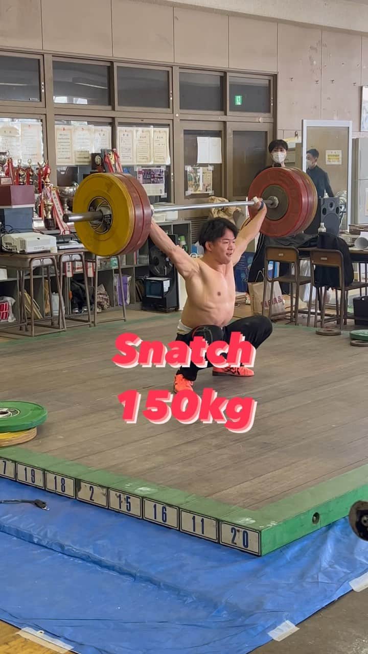 近内三孝のインスタグラム：「Snatch 150kg  応援パワー💪  #weightlifting #snatch」