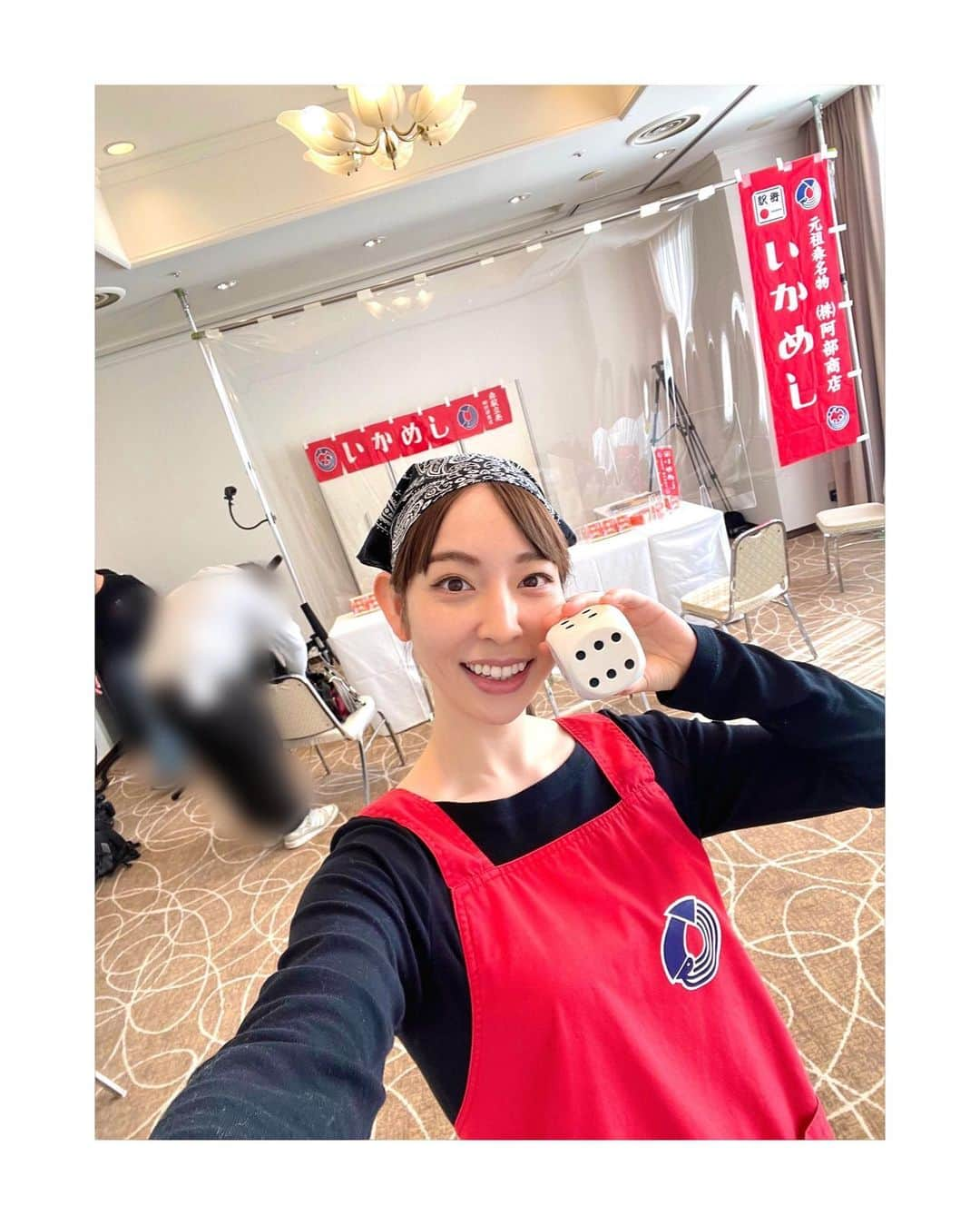 今井麻椰さんのインスタグラム写真 - (今井麻椰Instagram)「『ちょっとよってく？イカでいい会』🦑🏀店主と常連客です！笑  3年ぶりに復活できて最高に嬉しかった！ 私からしたらこの企画は、ただただ感無量です🥺🙌  めちゃくちゃ大笑いしました‼️ ♪イカれちまったぜーー♪  さぁ、来年は沖縄でイカ会ができるか🤣？ 沖縄いくぞー🦑！笑  #バスケットLIVE #b_week #Bリーグ #Bリーグオールスター #いかめし #いかめし阿部商店」2月27日 20時22分 - maya_imai_124