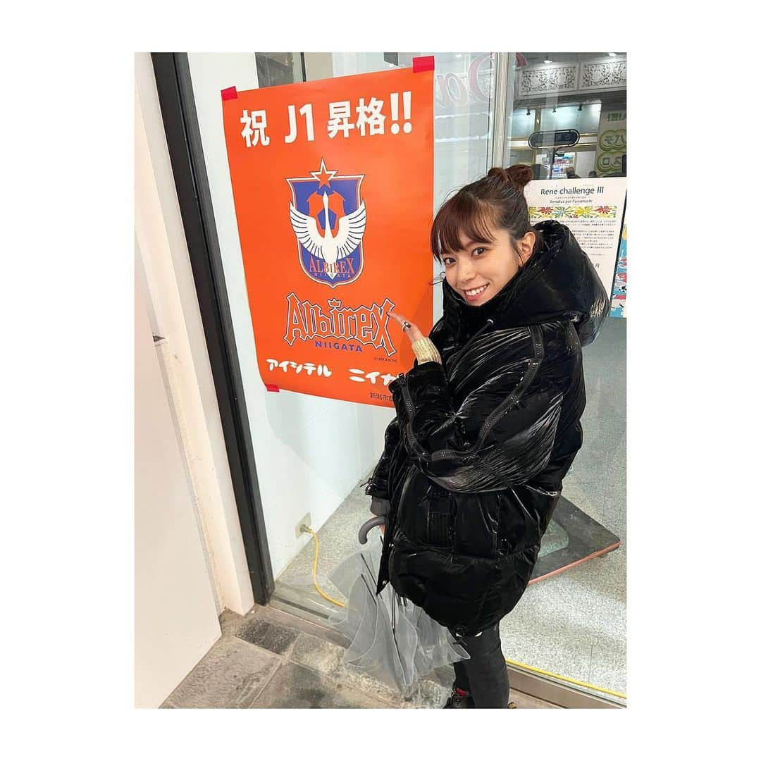 三谷紬さんのインスタグラム写真 - (三谷紬Instagram)「* 新潟に遊びに行った際に 街中にポスターが貼られているのが印象的だった アルビレックス新潟！ 地域密着・地元の方に本当に愛されているチームなんだな、と 新潟に行って実感しました🥺 デンカビックスワンスタジアムに ぜひお邪魔したいです！⚽️🧡 * #アルビレックス新潟#アルビ#albirex#新潟#soccer#football#サッカー#⚽️#地域密着#愛#ポスター#街#街中#nigata#niigata#j1#jleague#j#リーグ#1#テレビ朝日#アナウンサー#三谷紬」2月27日 20時36分 - mitani_tsumugi