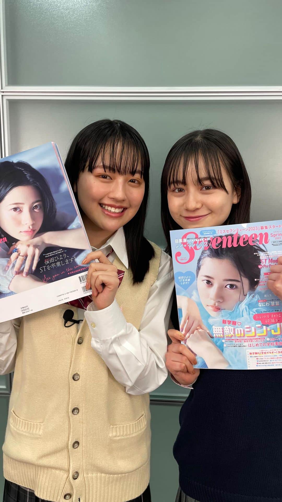 Seventeenのインスタグラム