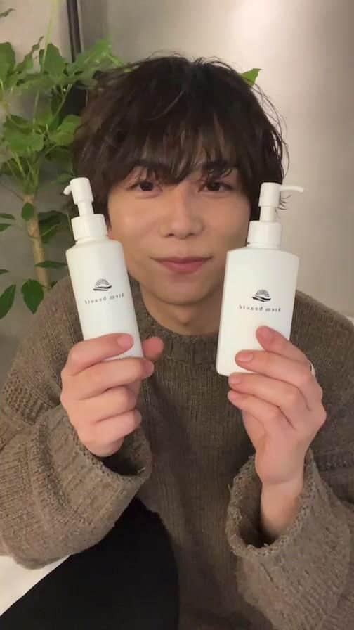 馬場健太のインスタグラム：「配信見てくれてありがとうね〜✌︎  @stembeaute_shop さんのスキンケア用品の配信でした！  このスキンケア用品とってもおすすめです✌︎  ヒト幹細胞培養液が入ってて、より肌の奥に浸透しやすくて、ターンオーバーを早めてくれたり、素肌をキレイにする手助けをしてくれます🫢  ズボラな僕でも簡単スキンケアなので男性にもおすすめです！  公式サイトググってもらって是非詳細見てみてね！ もし気になったらクーポンコード「stem0227」をいれてもらったら、10%もお得になるので、是非使ってみてね✌︎」