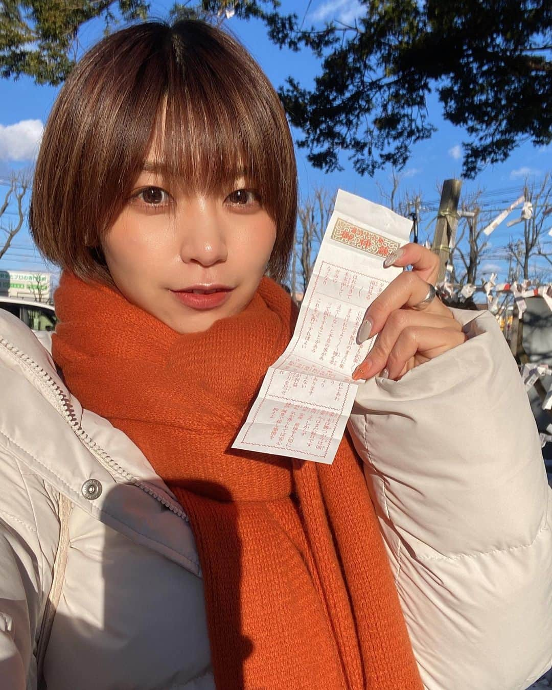 小坂田純奈のインスタグラム