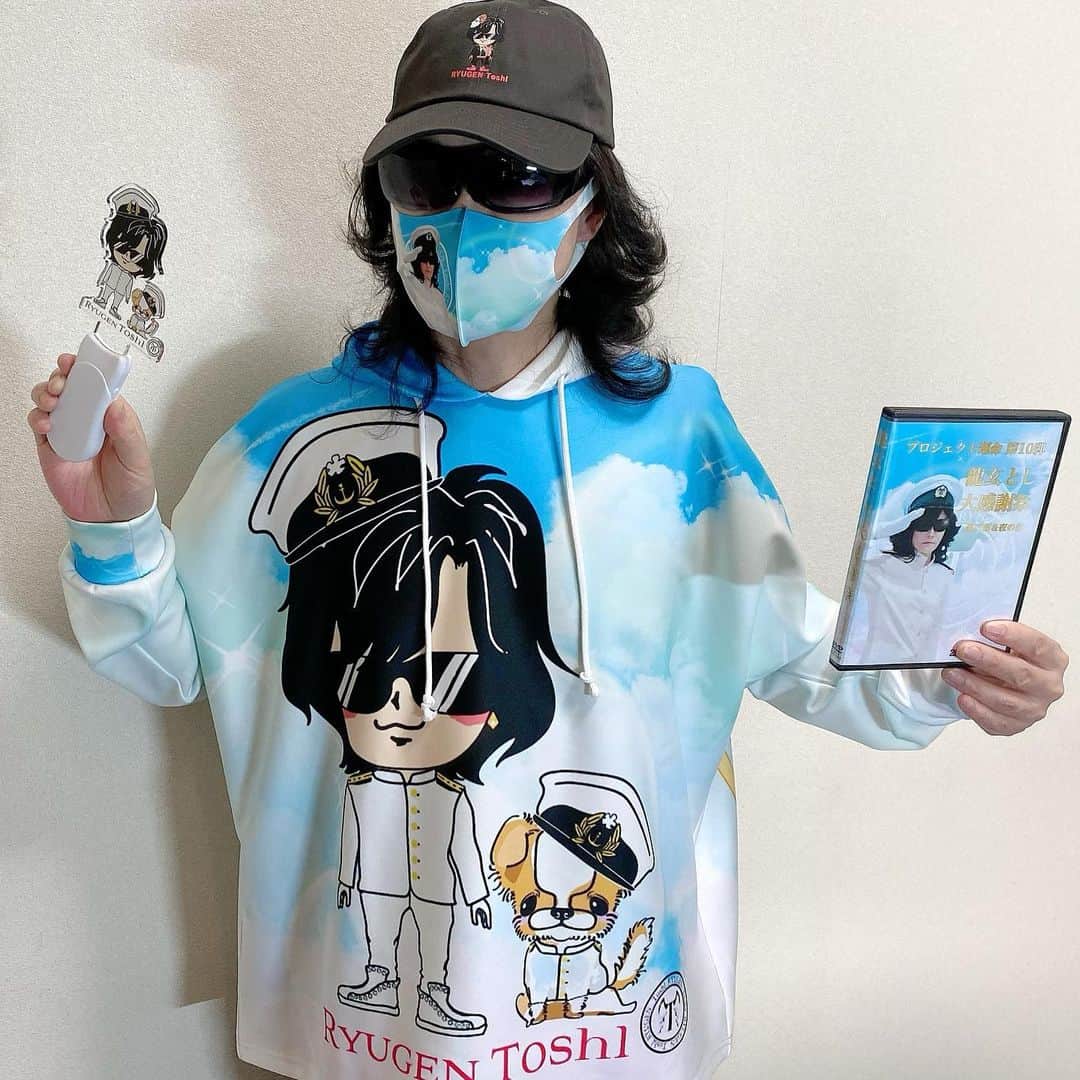 のインスタグラム：「今夜のニコ生も、最の高の幸でした！ ありがとう MY LOVE ❤️ とし・にゃんテイトク」