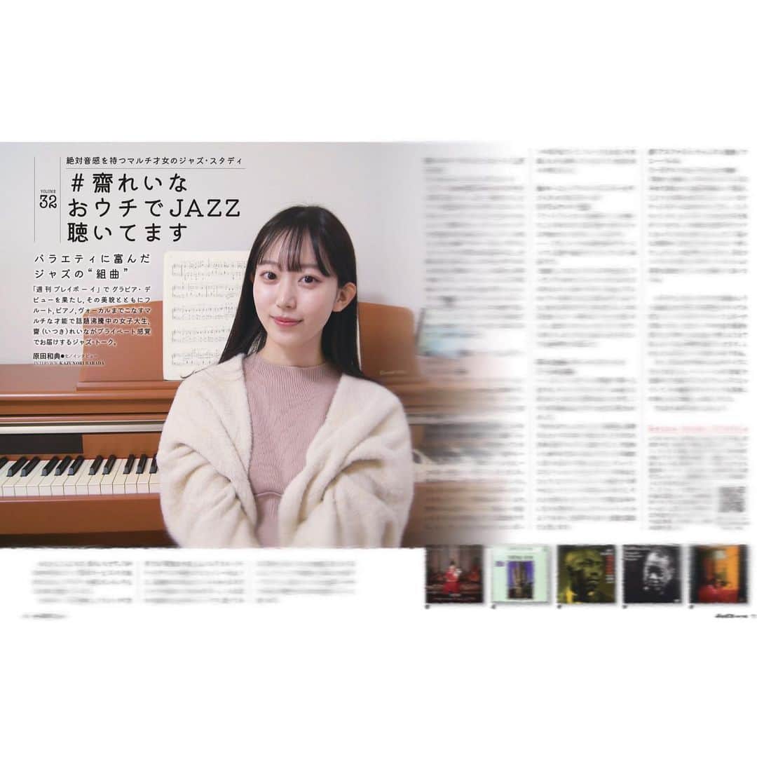 齋れいなのインスタグラム