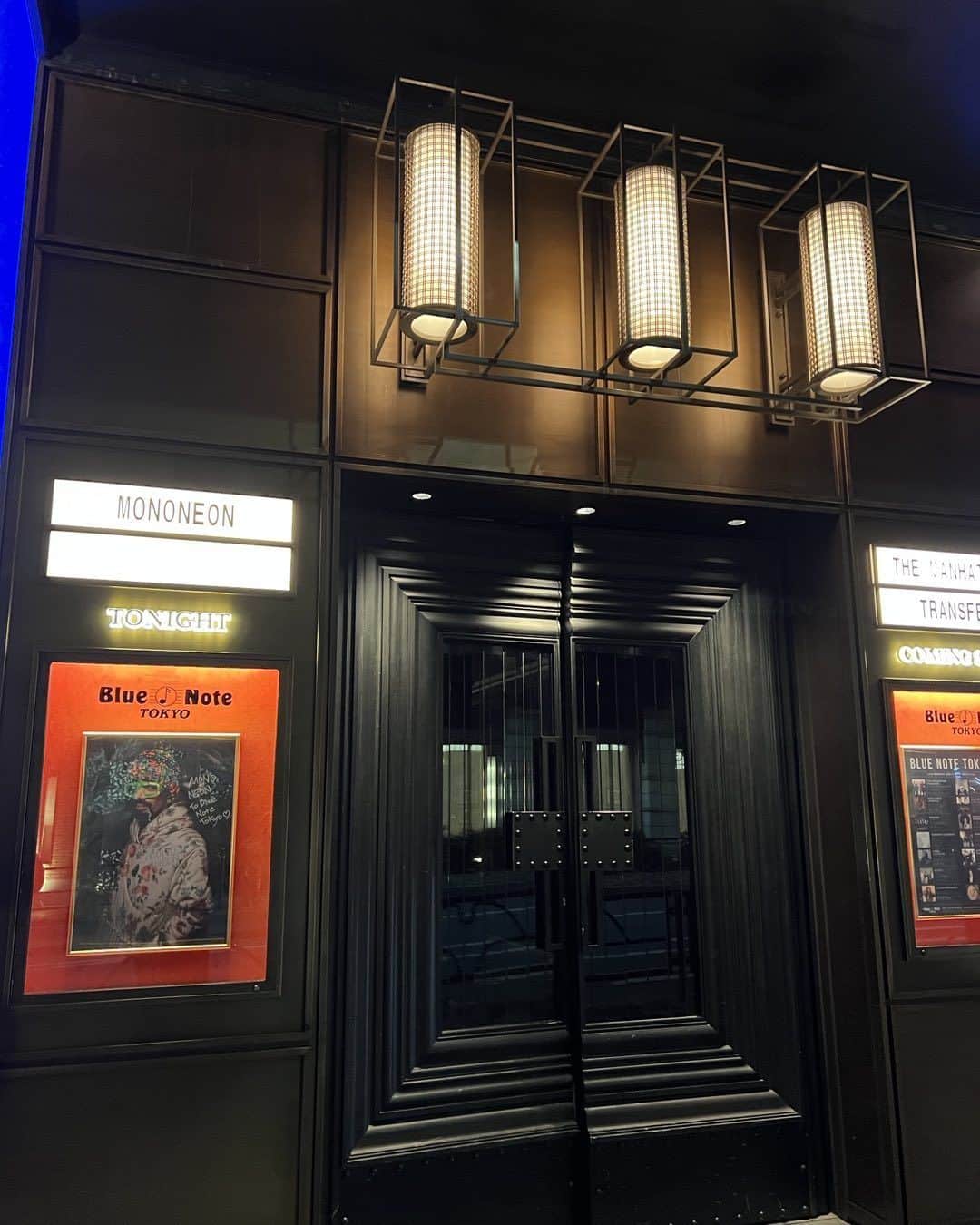 松永俊弥のインスタグラム：「最高過ぎた！！！ #mononeon #bluenotetokyo」