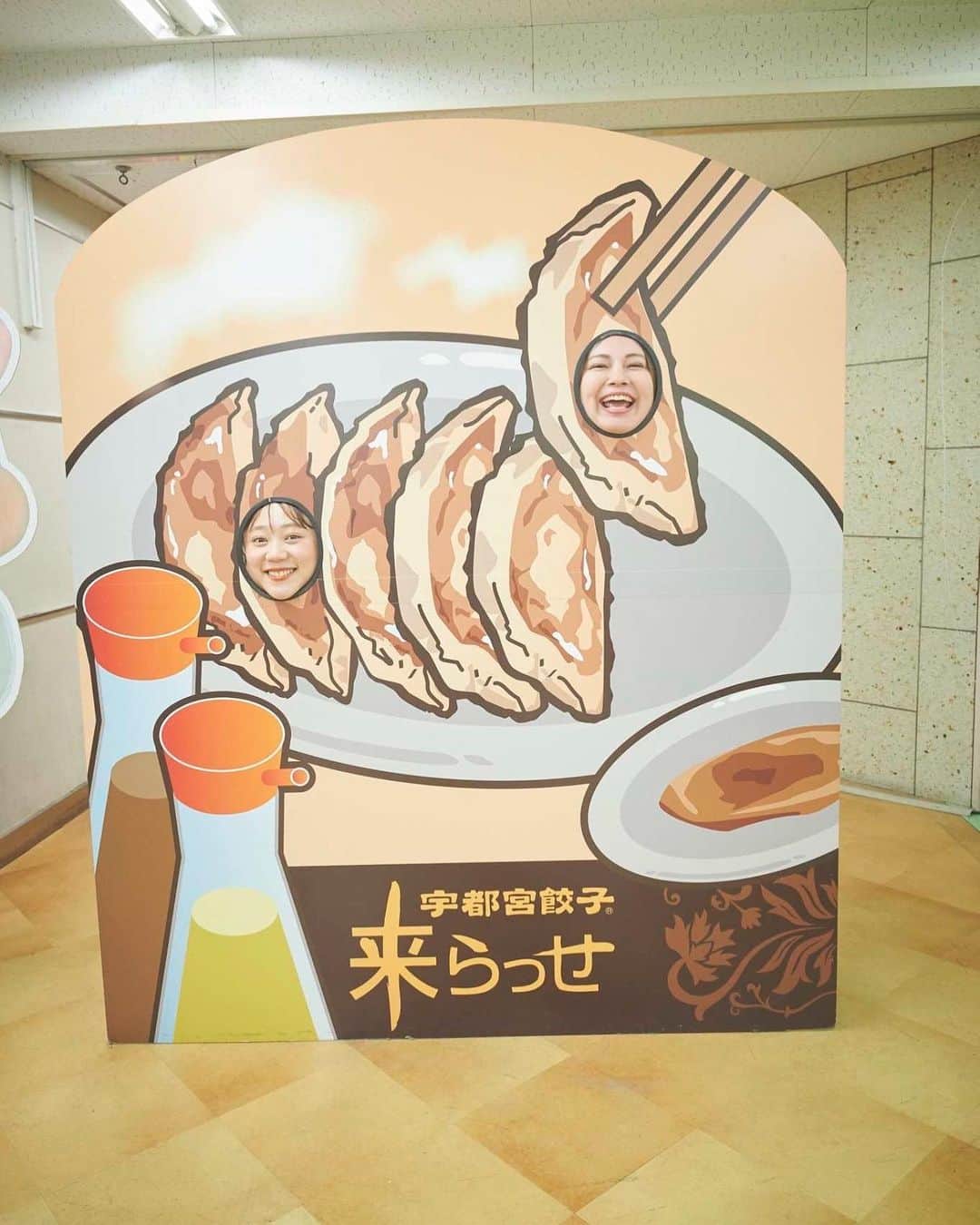 大橋ミチ子のインスタグラム