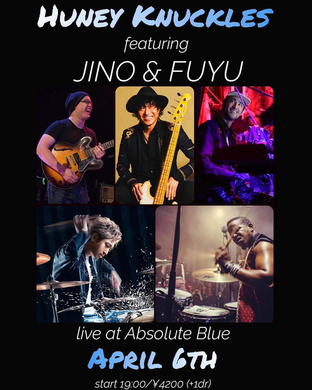 日野賢二のインスタグラム：「We are officially going to Japan!!! Excited to announce two shows in Tokyo featuring legendary bassist Kenji Jino Hino as well as special guest drummer Fuyu Murata!! We will be at Absolute Blue in Ikebukuro on April 6th (double drum feature with Fuyu Murata & Darian Gray) as well as at Electrik Jinja in Roppongi on April 8th — Tokyo fans hope to see you there!!!  Son of the famed trumpeter Terumasa Hino, Jino has studied/performed with Jaco Pastorius, Marcus Miller, Roy Hargrove, Dennis Chambers & countless others.  Fuyu Murata began playing drums at the age of 2 and has since then performed with Soulive, Robert Randolph, Exile, Red Diamond Dogs, & Misia.  🍯👊🏼 #huneyknuckles @huneyknuckles #sheu.b.doo @sheu.b.doo #guitar #shredding #guitarshred @kevbasskeys #kevbasskeys #nordstage2ex #keys #bass #keybass #synthbass @darianpgray #darianpgray #dariangray #drums #drumsdrumsdrums #livemusic @loscabosdrumsticks #jazz #jazzfunk #funk #originalmusic #tokyo #japantour」