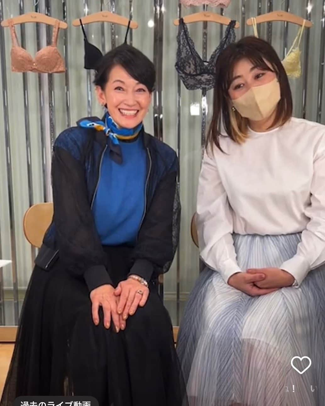 杉村理恵子のインスタグラム