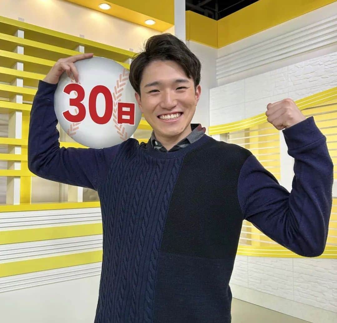 岡田和樹のインスタグラム