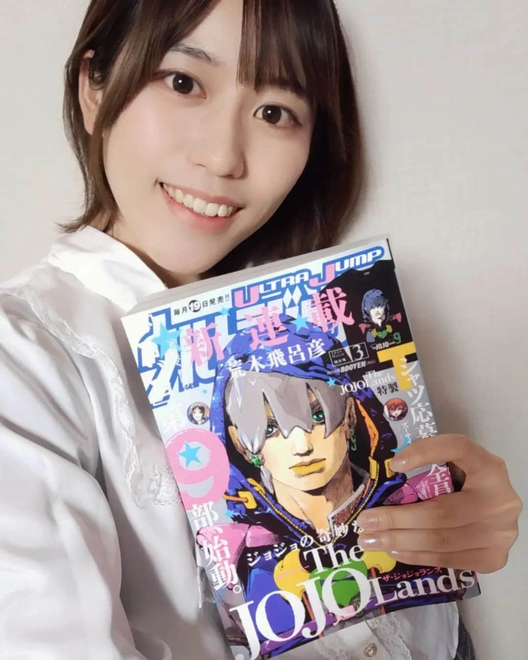 渡辺彩乃のインスタグラム：「9部もう読んだ？  #JOJO」