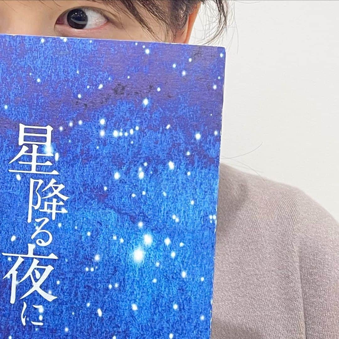 大場美奈さんのインスタグラム写真 - (大場美奈Instagram)「🌙 　 ちらっと。」2月28日 12時04分 - obamina__43