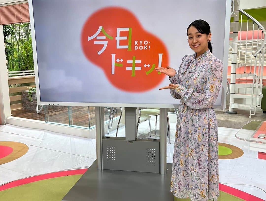 のインスタグラム：「\ようこそ！#今日ドキッ へ！/  本日の今日ドキッ！には スペシャルゲストとして #浅田真央 さんにご登場頂きました❣️ 今年5月に行われるアイスショー #beyond の札幌公演のご案内❄️  今回の #ぶらりサーチ に出てきた焼き芋が食べたい！とスタジオで仰っていた浅田さん、 次はぜひ！ぶらりサーチロケに行きませんか⁉️  そして浅田さんがプロデュース、座長を務めるアイスショー #beyond は 5月13、14日に札幌で開催予定です！ チケット先行抽選も始まっているようですので、皆さまぜひ！！！」