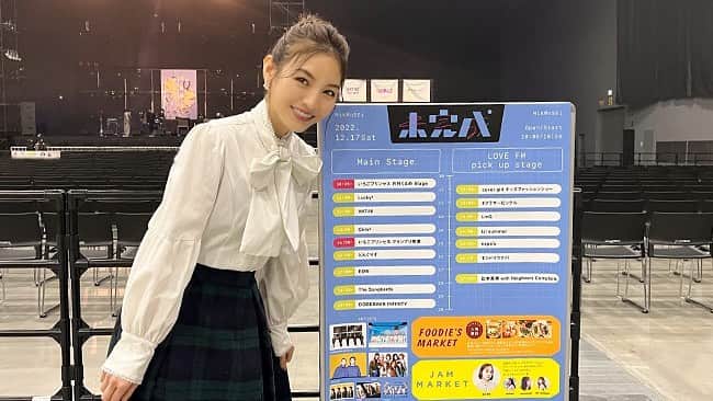happymail_デート部のインスタグラム