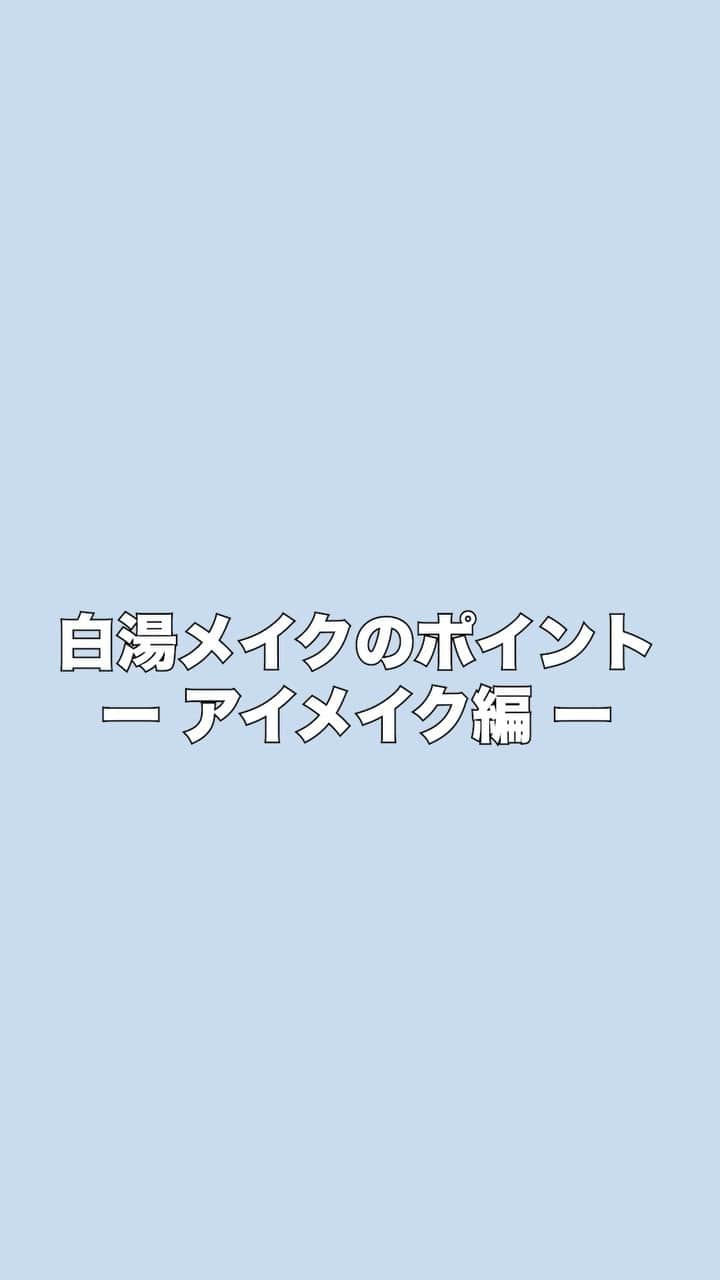 コフレドール／COFFRET D'OR officialのインスタグラム